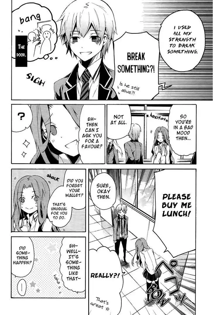 Seishun x Kikanjuu Chapter 0.1 16